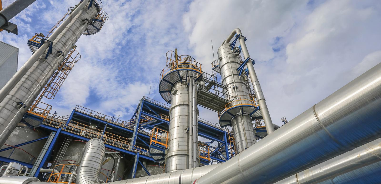 2023 Annual Meeting American Fuel & Petrochemical Manufacturers